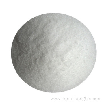 Factory Price Nebivolol HCL Ingredients Powder For Sale